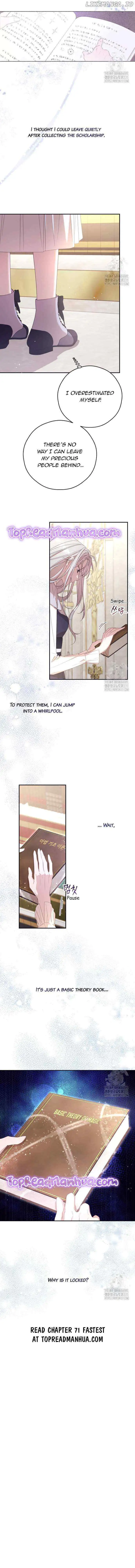 I will live as a supporting role in this life Chapter 70 page 13 - 