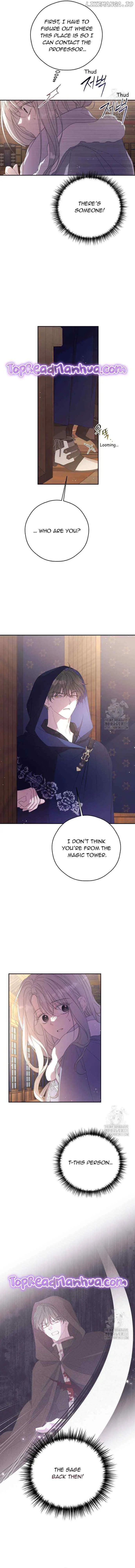 I will live as a supporting role in this life Chapter 70 page 4 - 