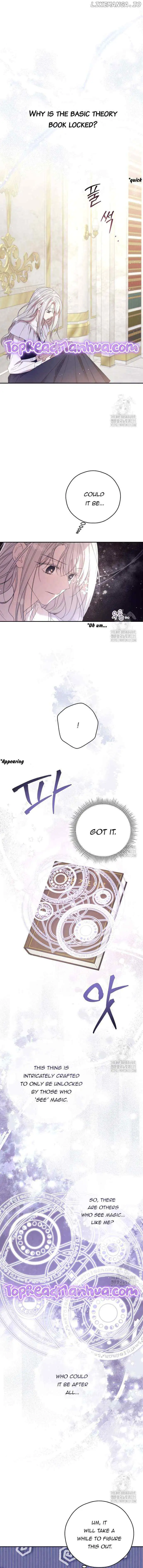 I will live as a supporting role in this life Chapter 71 page 1 - 