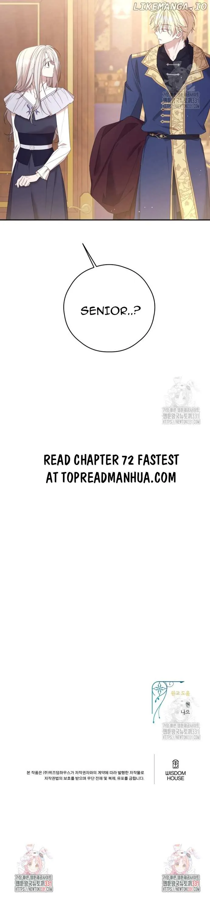 I will live as a supporting role in this life Chapter 71 page 13 - 