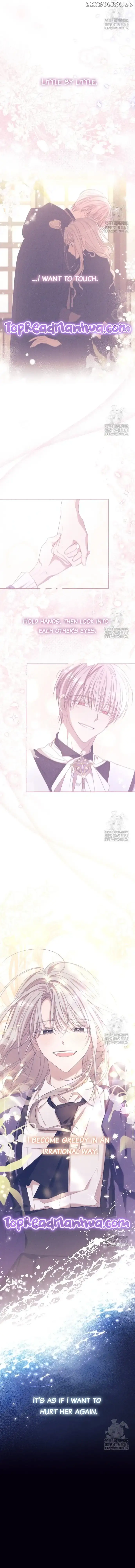 I will live as a supporting role in this life Chapter 74 page 3 - 