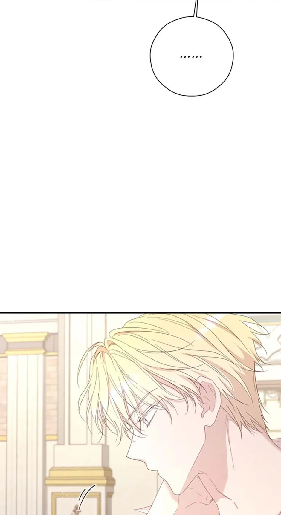 I will live as a supporting role in this life Chapter 75 page 34 - 