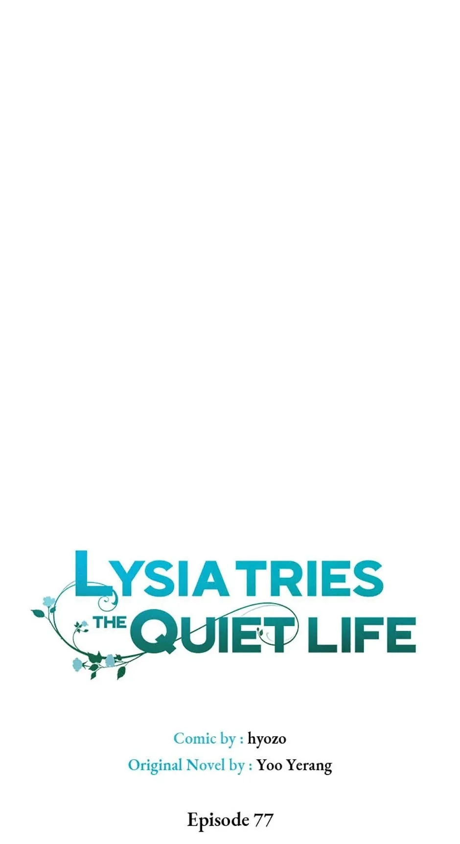 I will live as a supporting role in this life Chapter 77 page 12 - 
