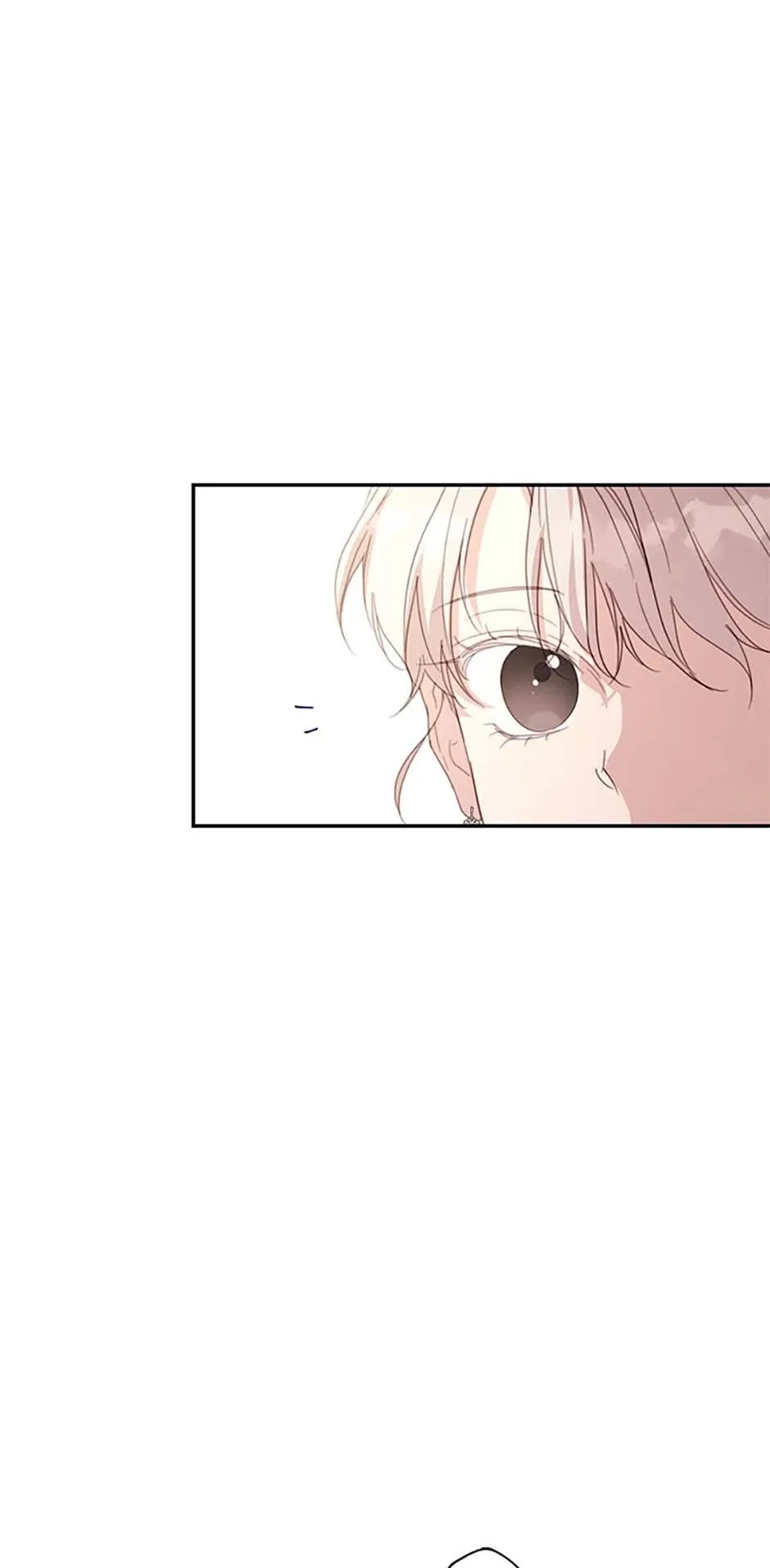 I will live as a supporting role in this life Chapter 77 page 41 - 