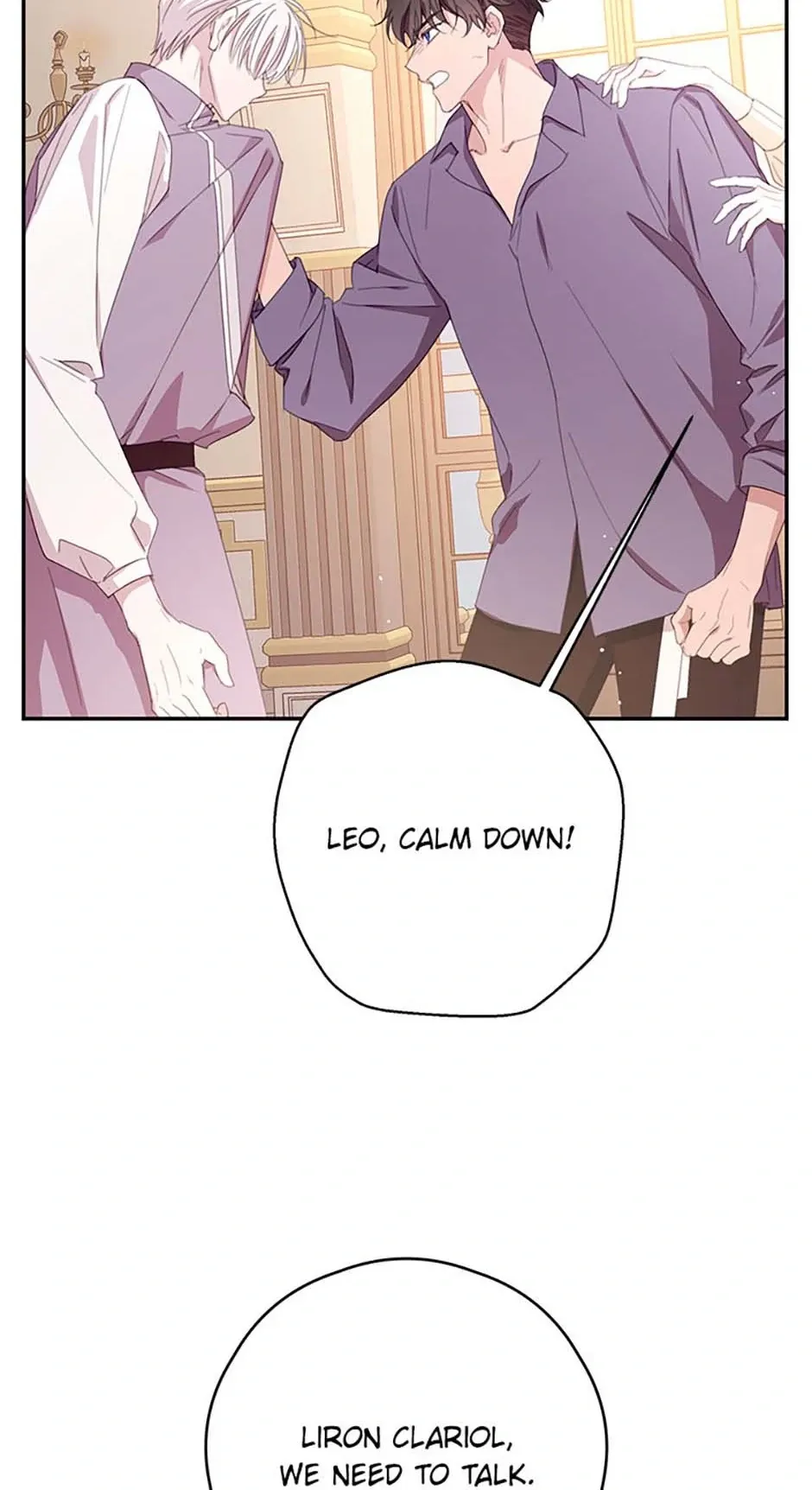 I will live as a supporting role in this life Chapter 79 page 21 - 