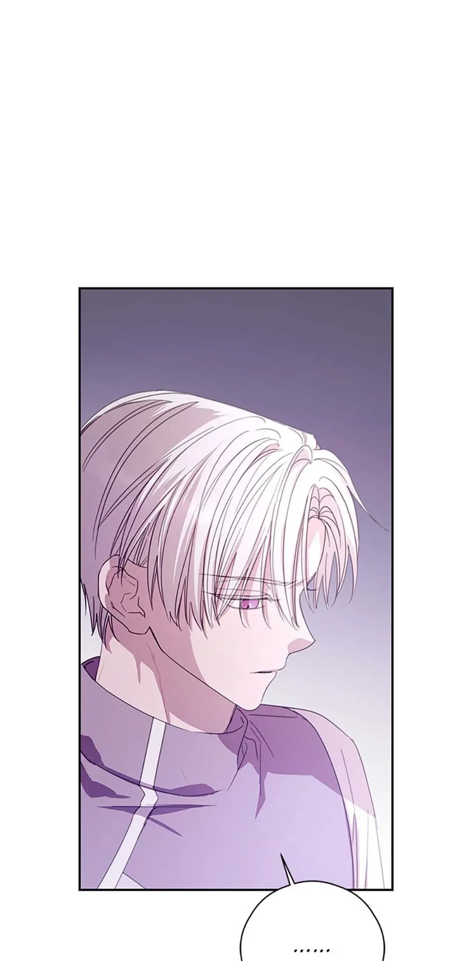 I will live as a supporting role in this life Chapter 79 page 23 - 