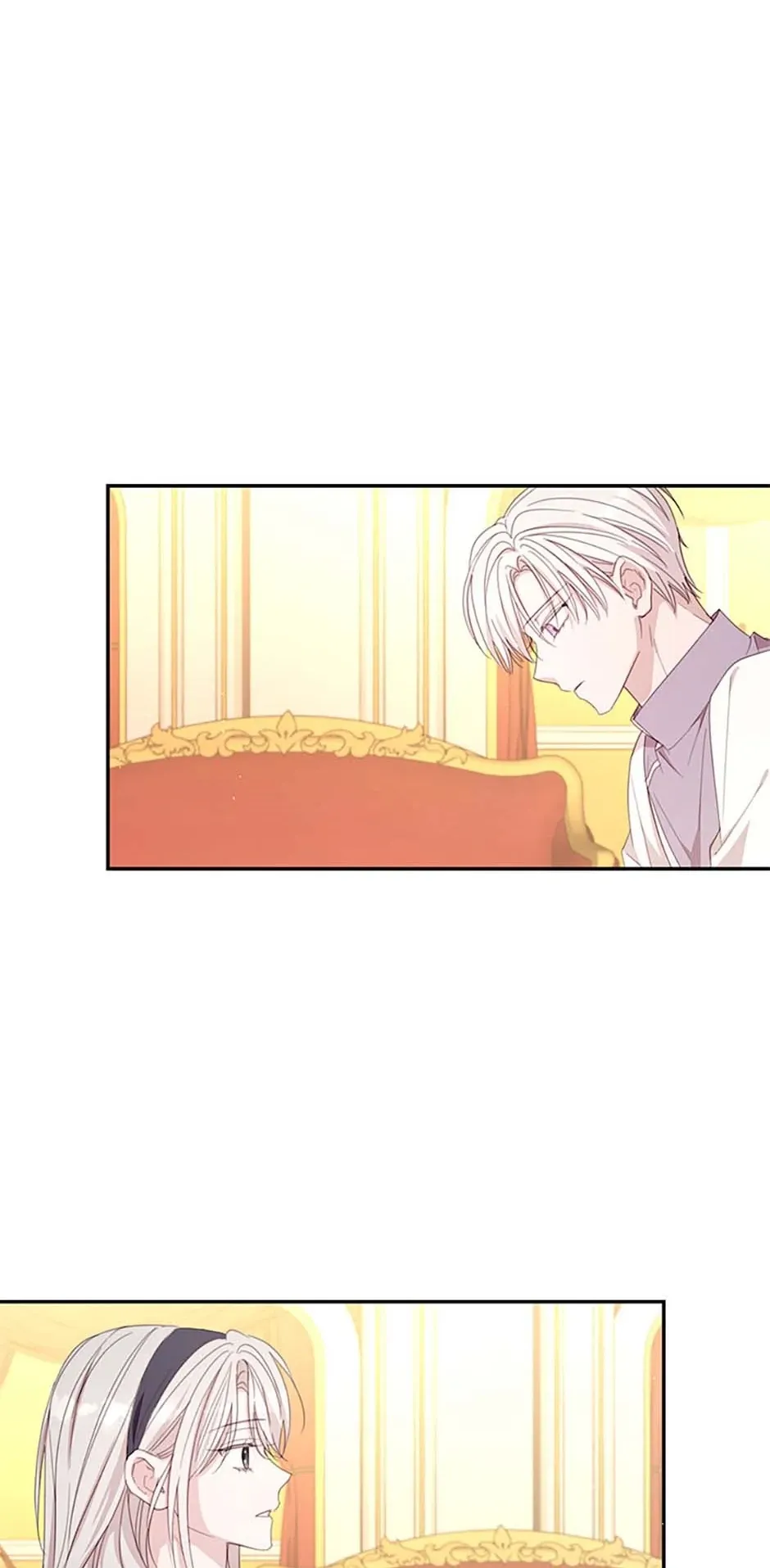 I will live as a supporting role in this life Chapter 79 page 27 - 