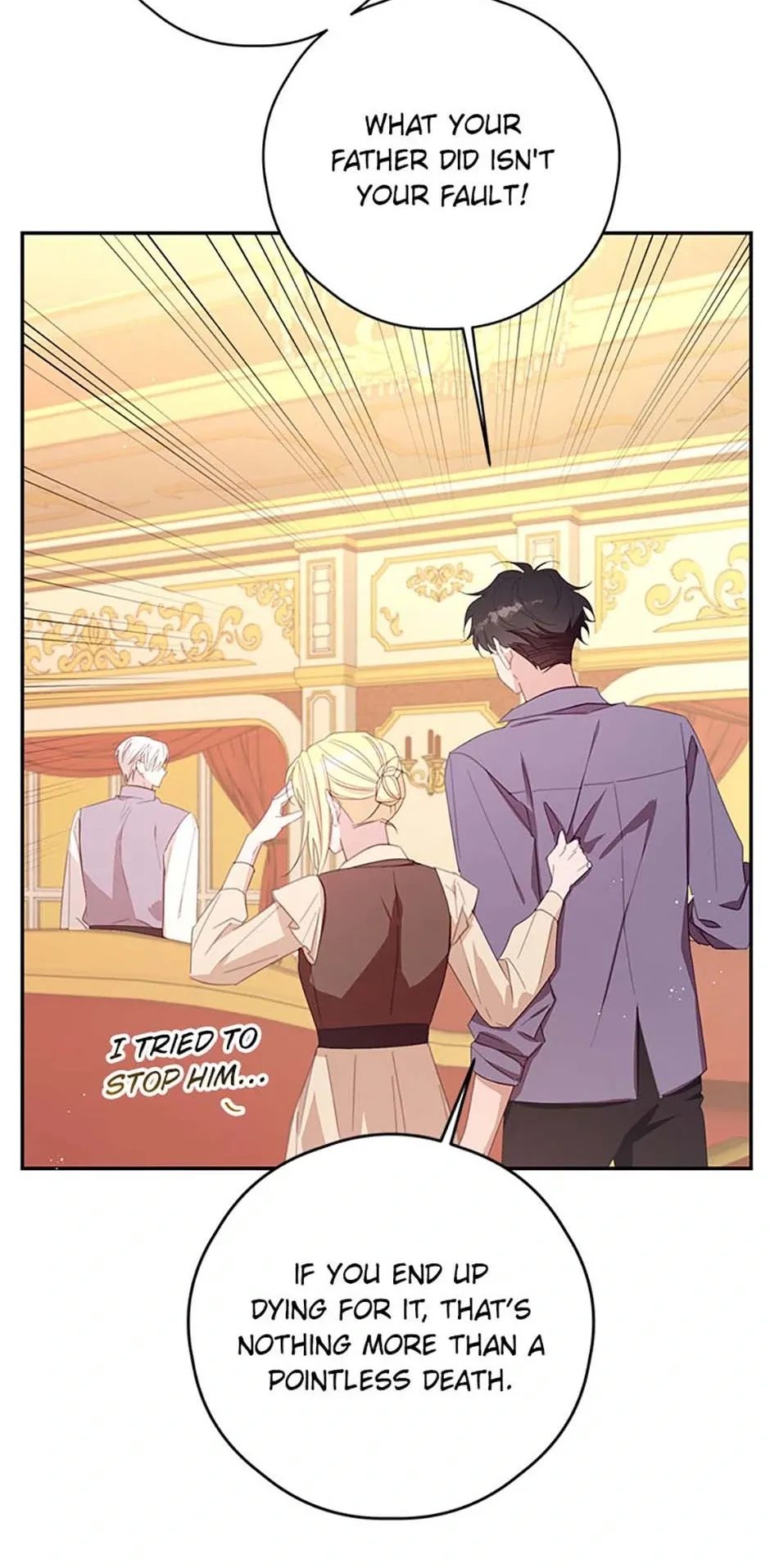 I will live as a supporting role in this life Chapter 79 page 42 - 