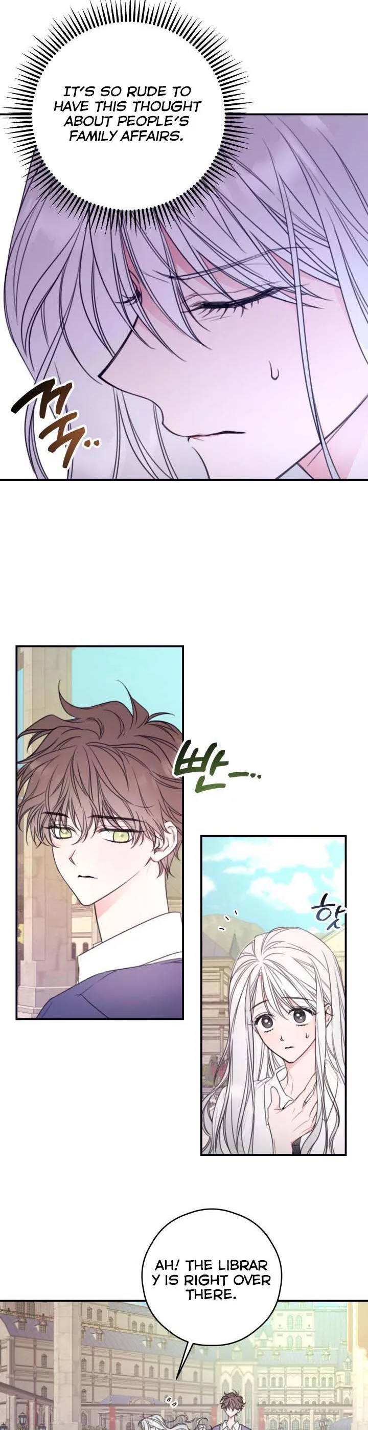 I will live as a supporting role in this life Chapter 8 page 16 - 