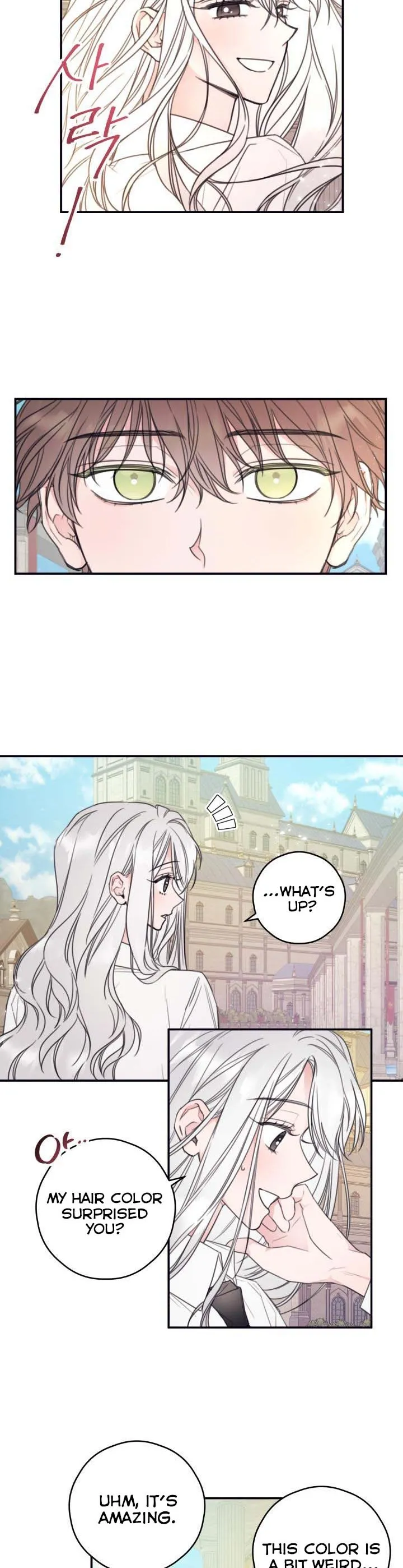 I will live as a supporting role in this life Chapter 8 page 18 - 
