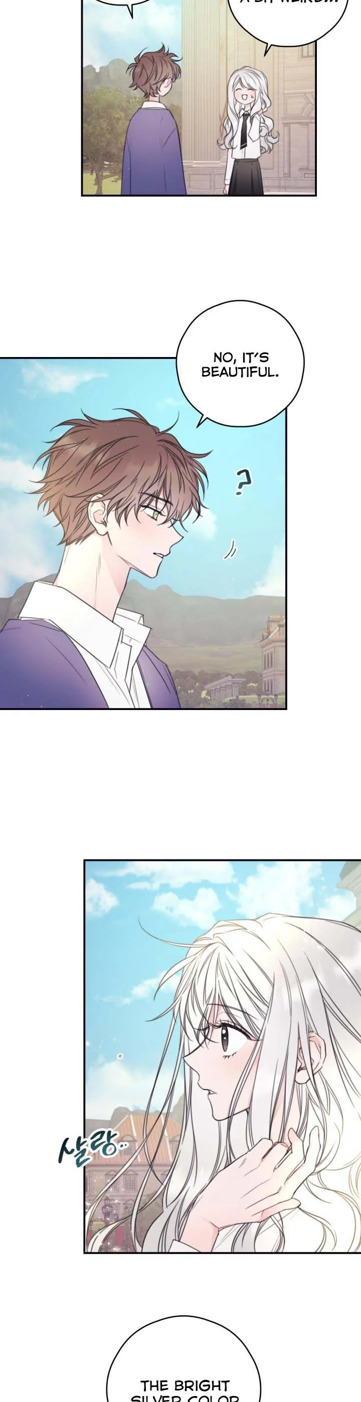 I will live as a supporting role in this life Chapter 8 page 19 - 