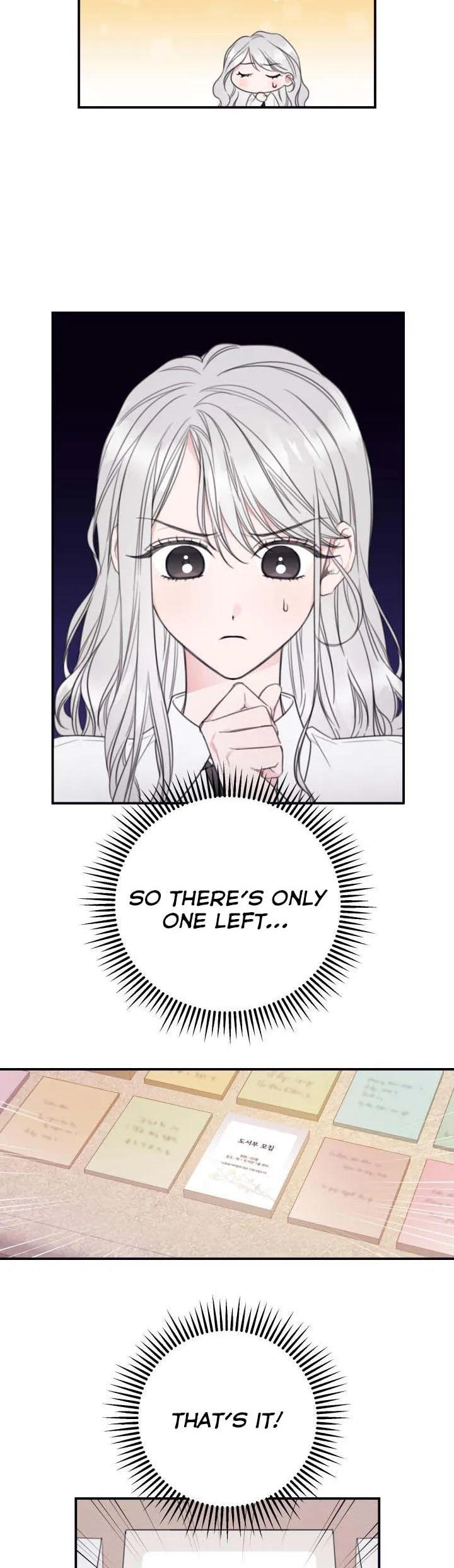 I will live as a supporting role in this life Chapter 8 page 8 - 