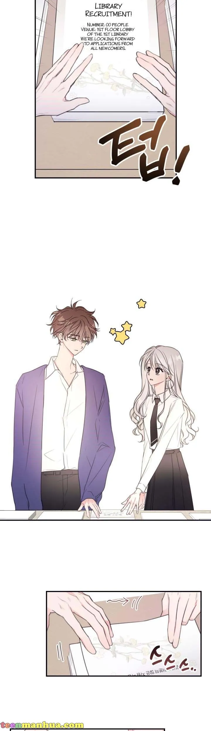 I will live as a supporting role in this life Chapter 8 page 9 - 