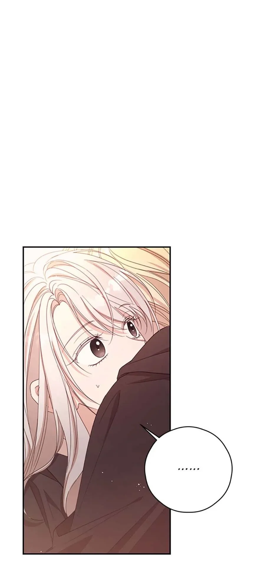 I will live as a supporting role in this life Chapter 81 page 6 - 