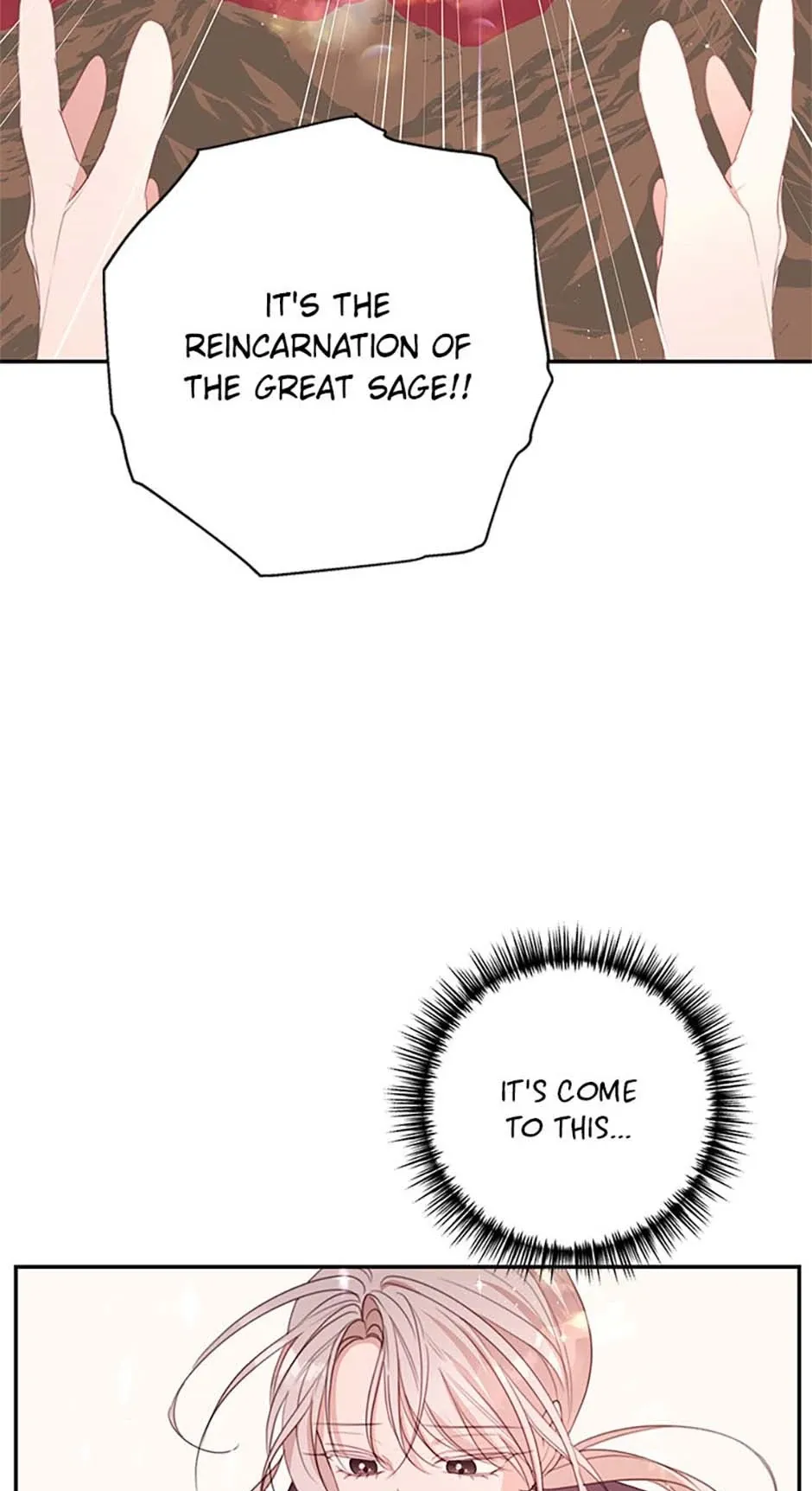 I will live as a supporting role in this life Chapter 82 page 69 - 