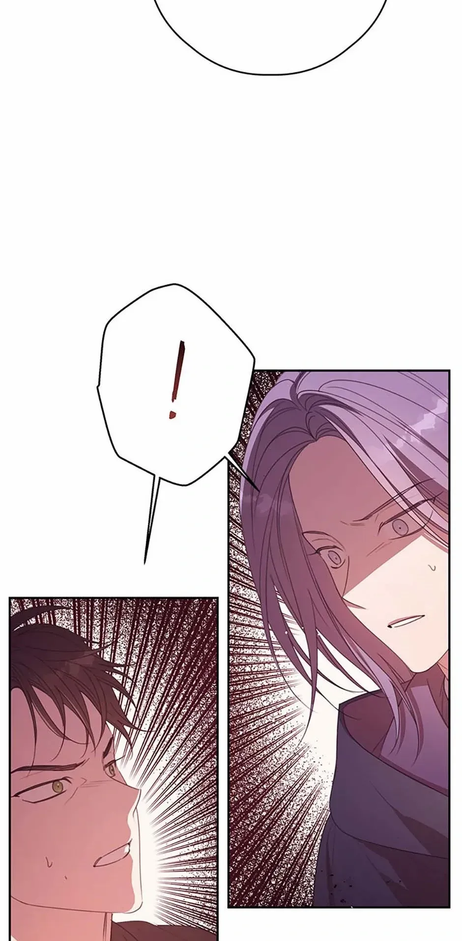I will live as a supporting role in this life Chapter 82 page 8 - 
