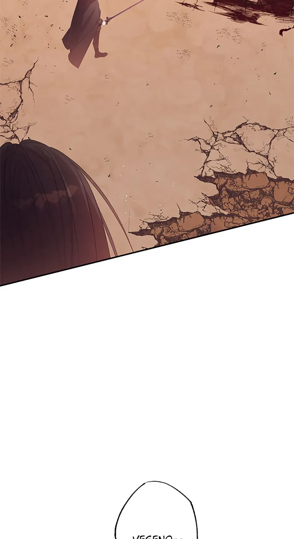 I will live as a supporting role in this life Chapter 84 page 55 - 