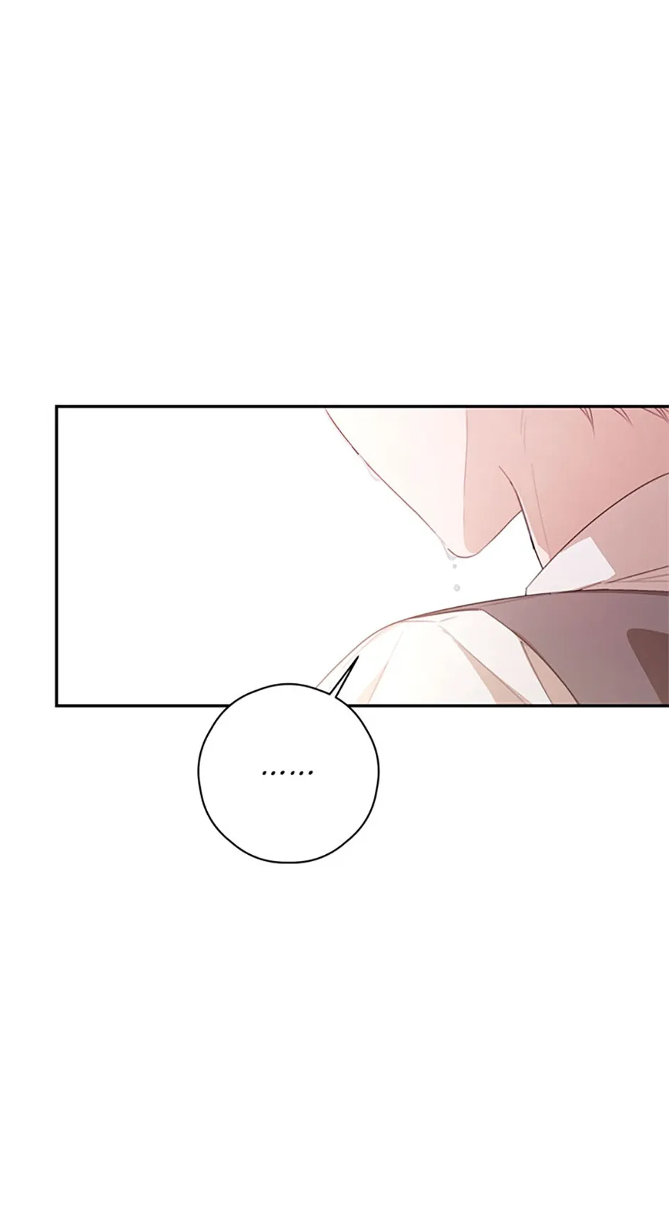 I will live as a supporting role in this life Chapter 85 page 69 - 