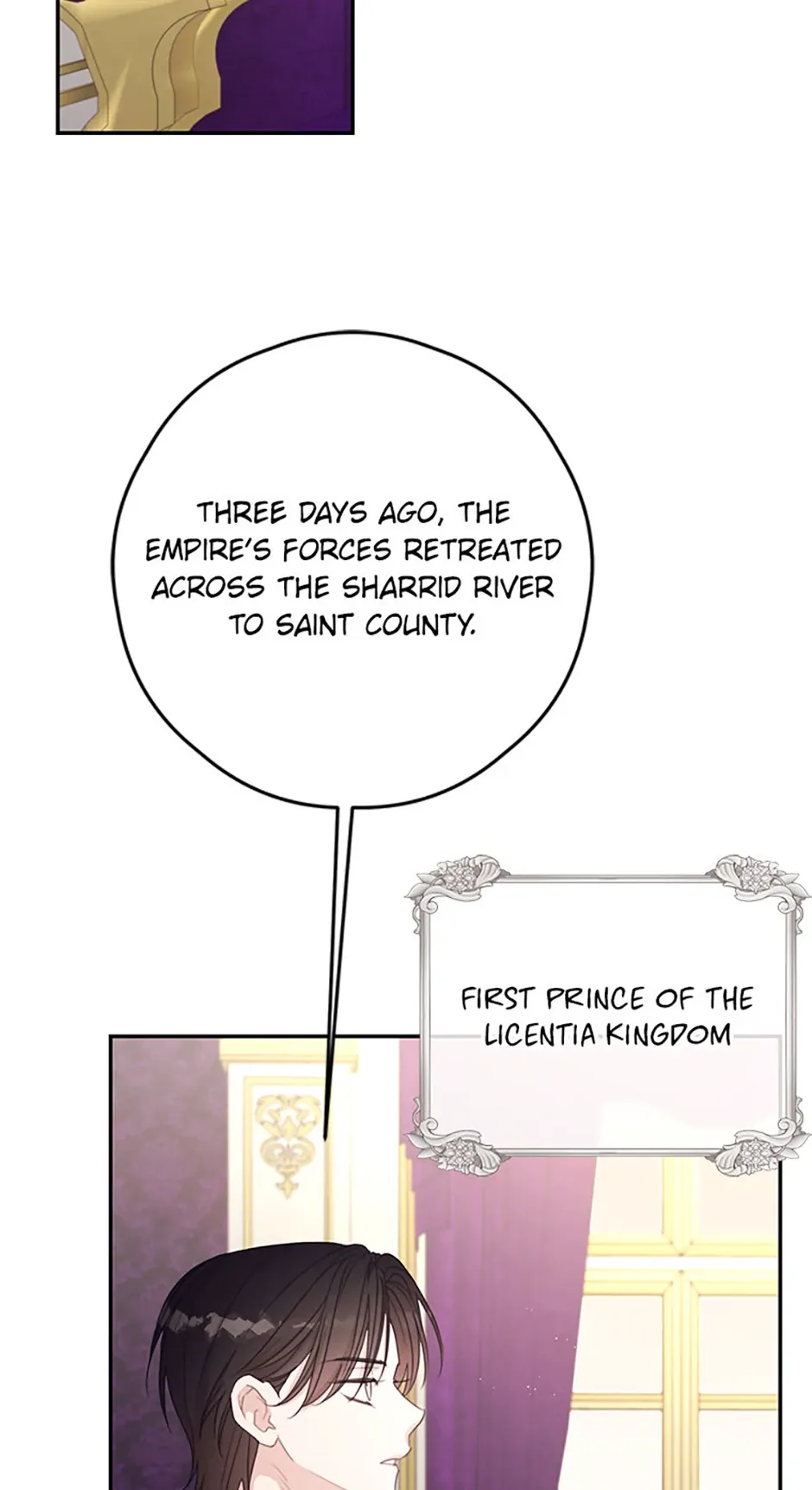 I will live as a supporting role in this life Chapter 85 page 8 - 