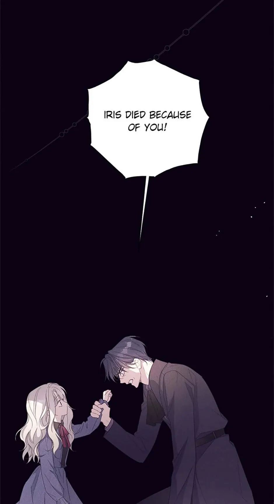 I will live as a supporting role in this life Chapter 86 page 18 - 