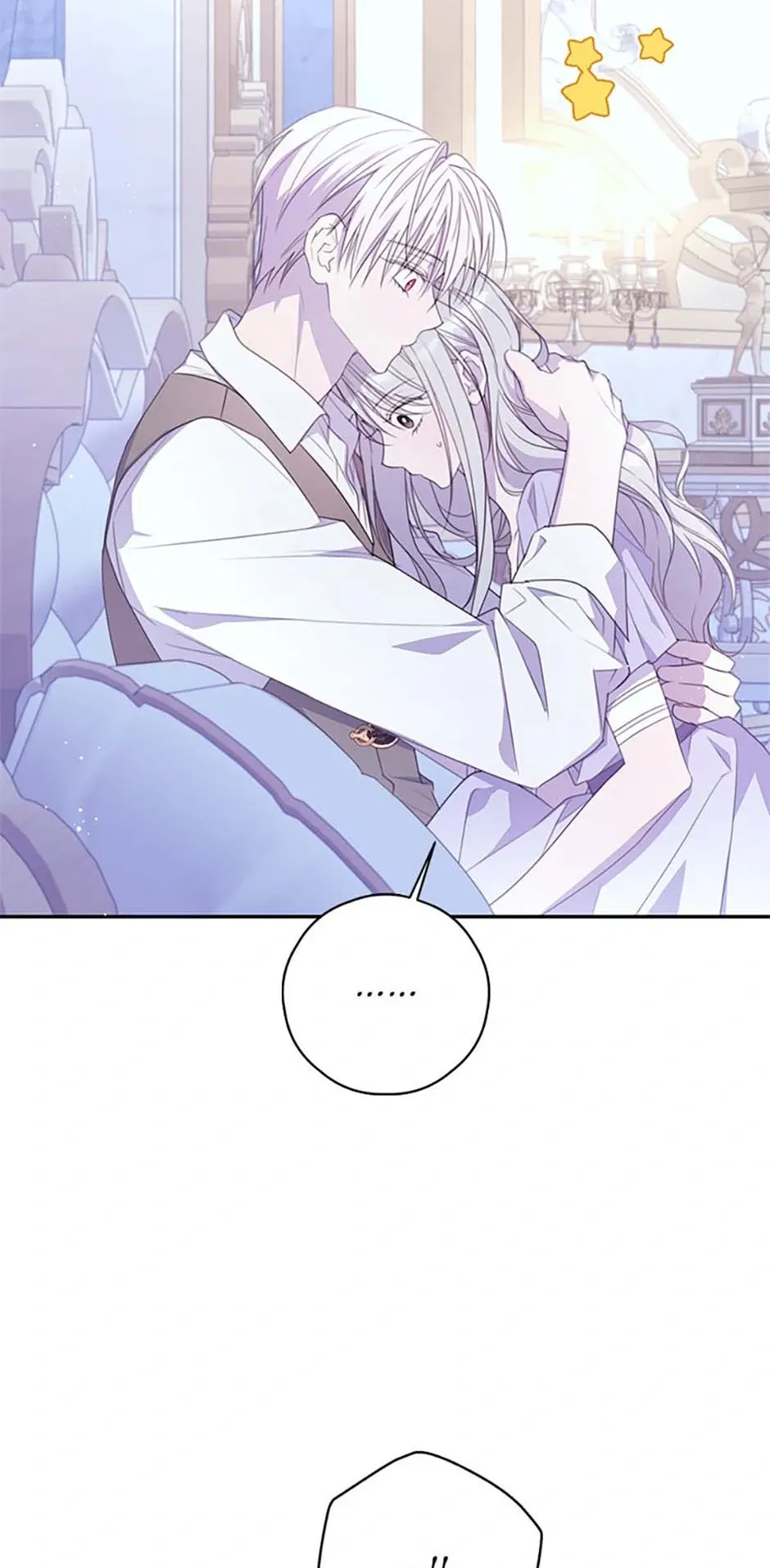 I will live as a supporting role in this life Chapter 86 page 44 - 