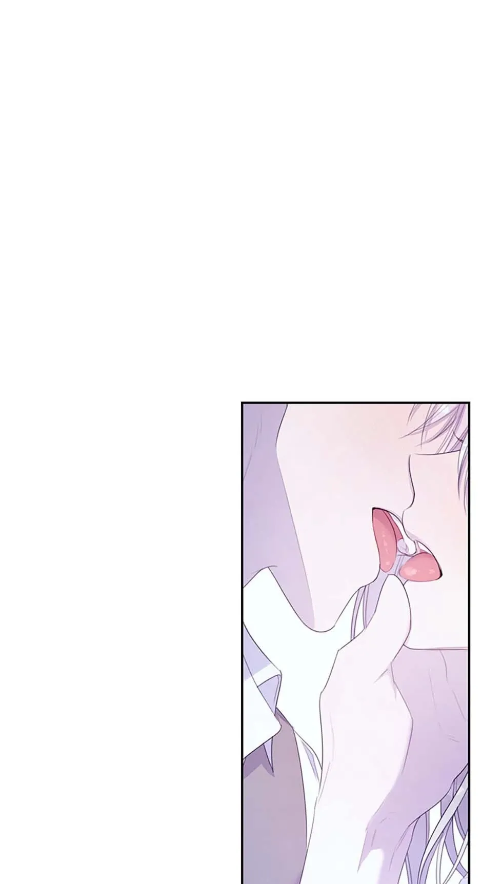 I will live as a supporting role in this life Chapter 87 page 11 - 