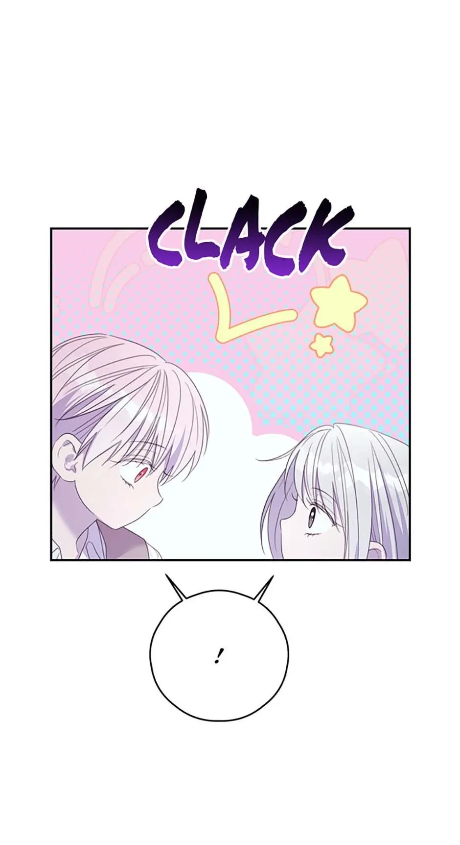 I will live as a supporting role in this life Chapter 87 page 31 - 