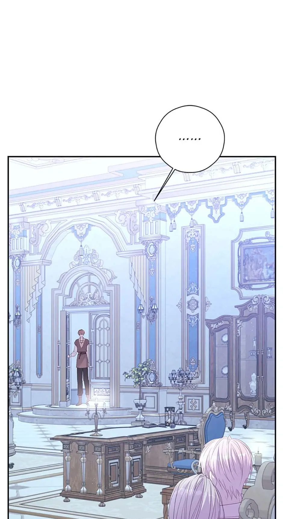 I will live as a supporting role in this life Chapter 87 page 33 - 