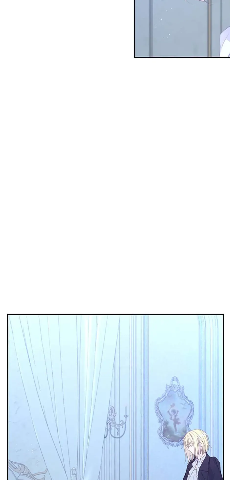 I will live as a supporting role in this life Chapter 87 page 75 - 