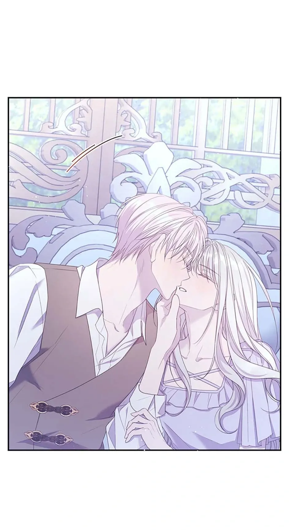 I will live as a supporting role in this life Chapter 87 page 10 - 