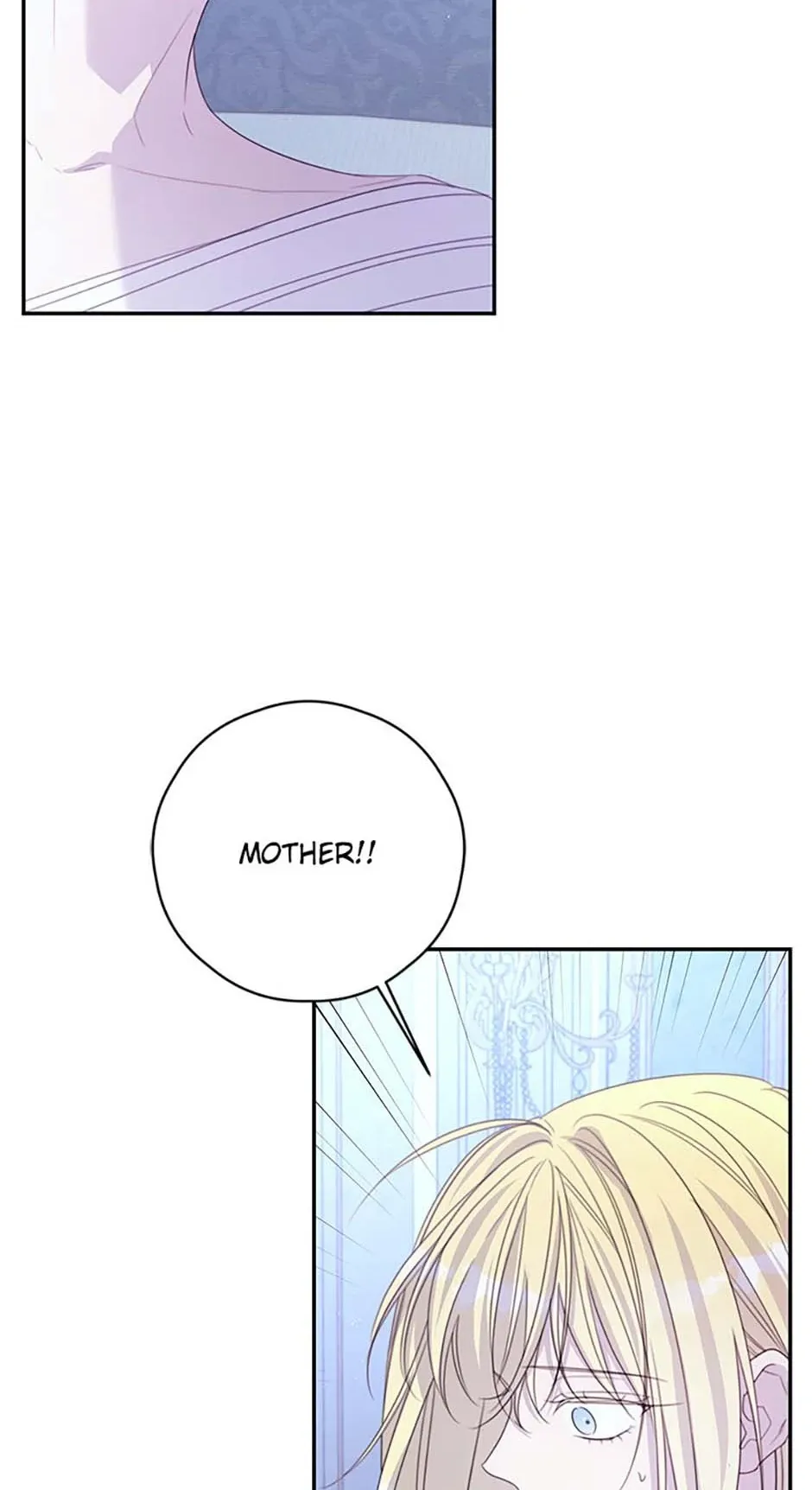 I will live as a supporting role in this life Chapter 88 page 2 - 