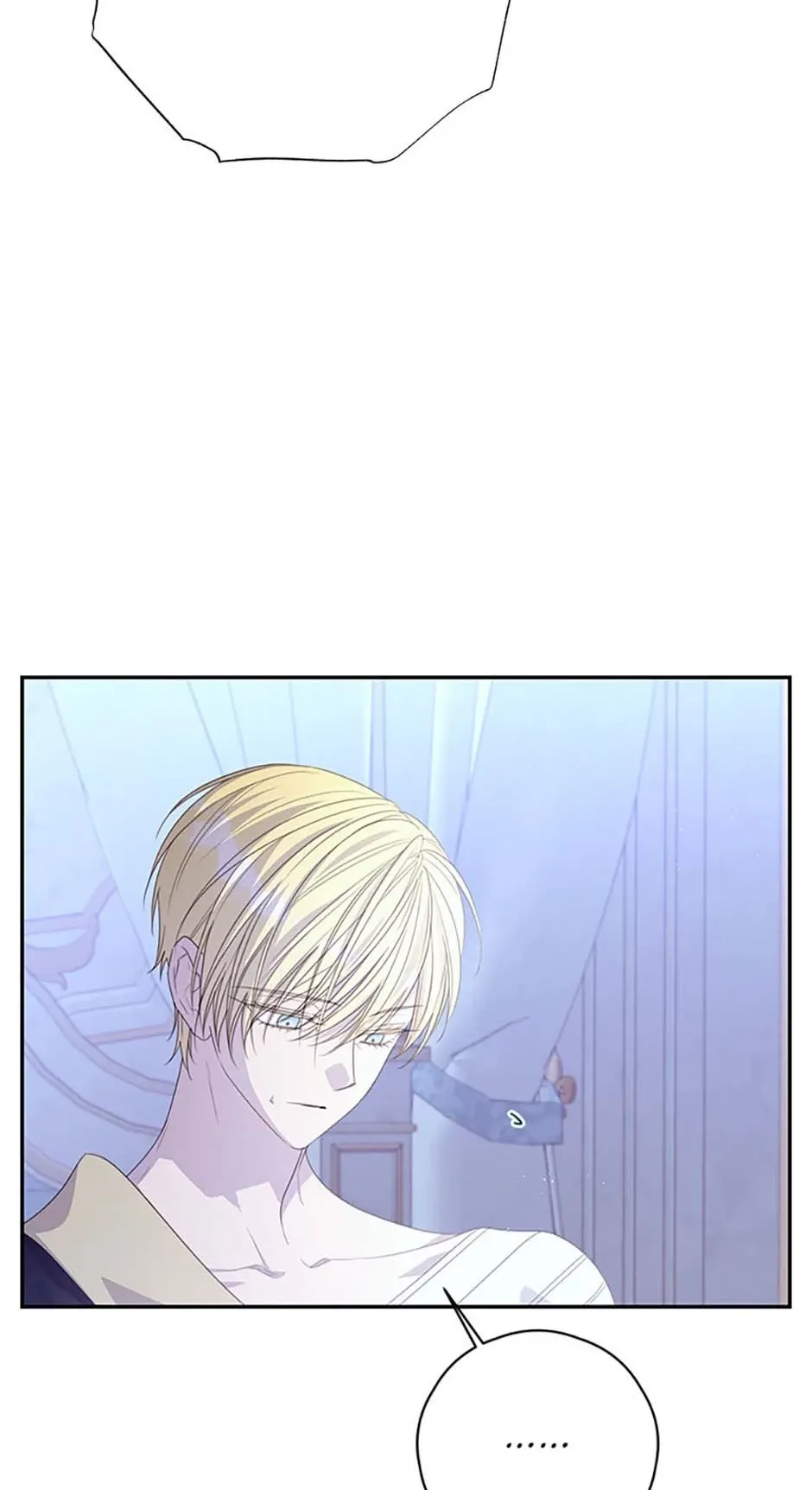 I will live as a supporting role in this life Chapter 88 page 14 - 