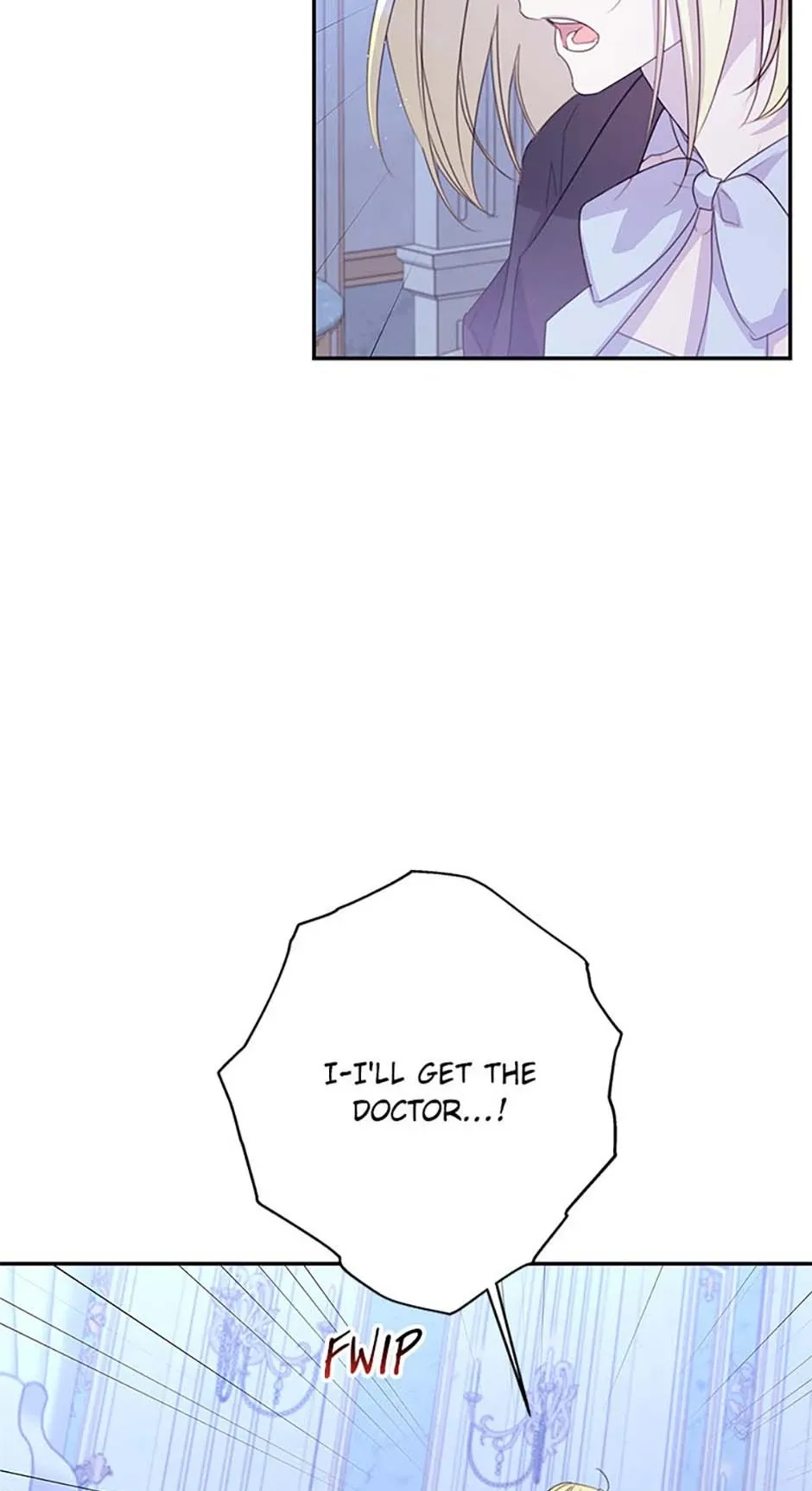 I will live as a supporting role in this life Chapter 88 page 3 - 