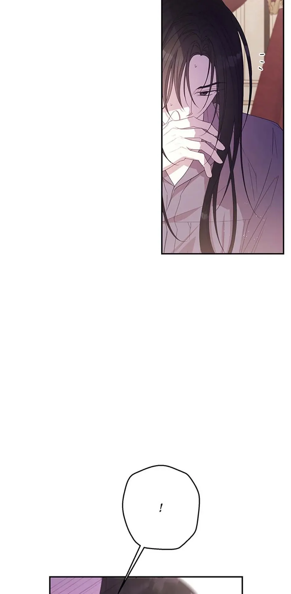 I will live as a supporting role in this life Chapter 88 page 59 - 