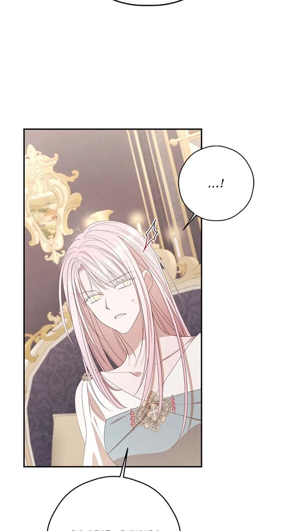 I will live as a supporting role in this life Chapter 89 page 48 - 