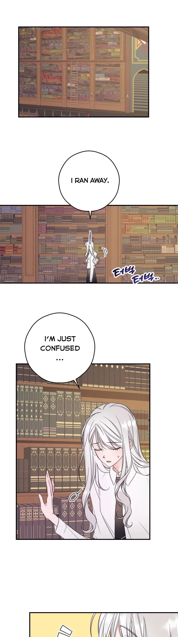 I will live as a supporting role in this life Chapter 9 page 12 - 