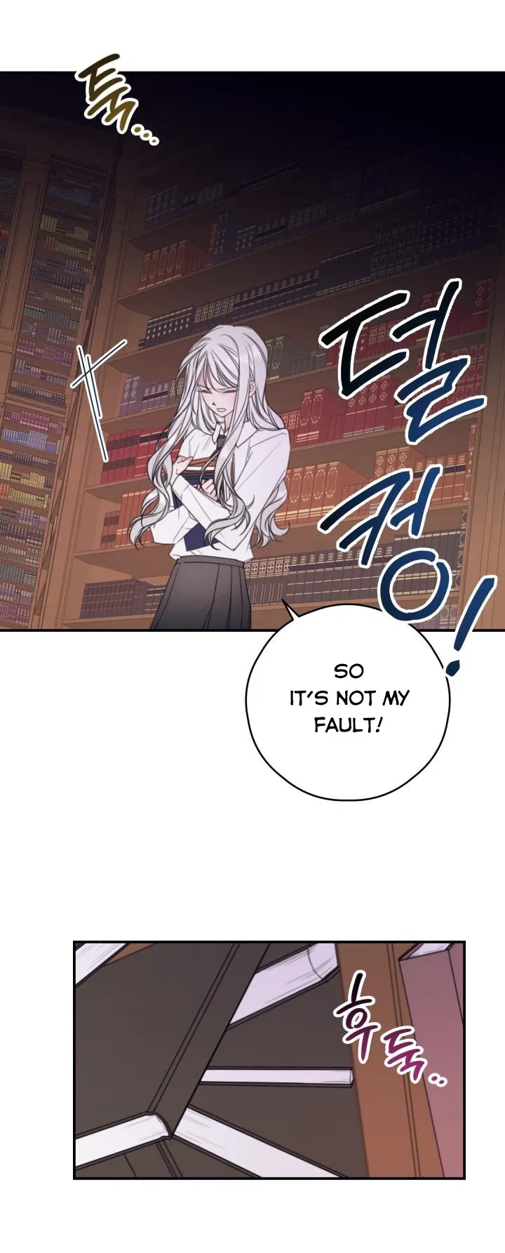 I will live as a supporting role in this life Chapter 9 page 21 - 