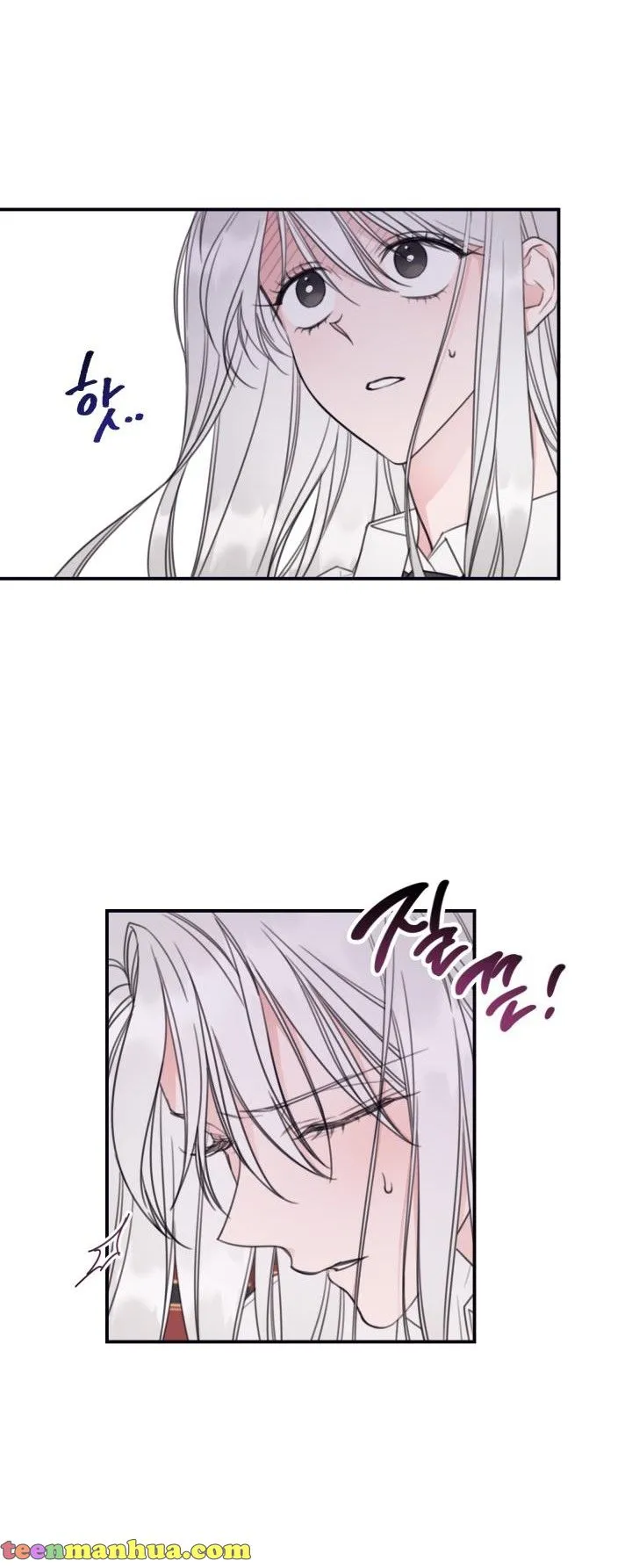 I will live as a supporting role in this life Chapter 9 page 22 - 
