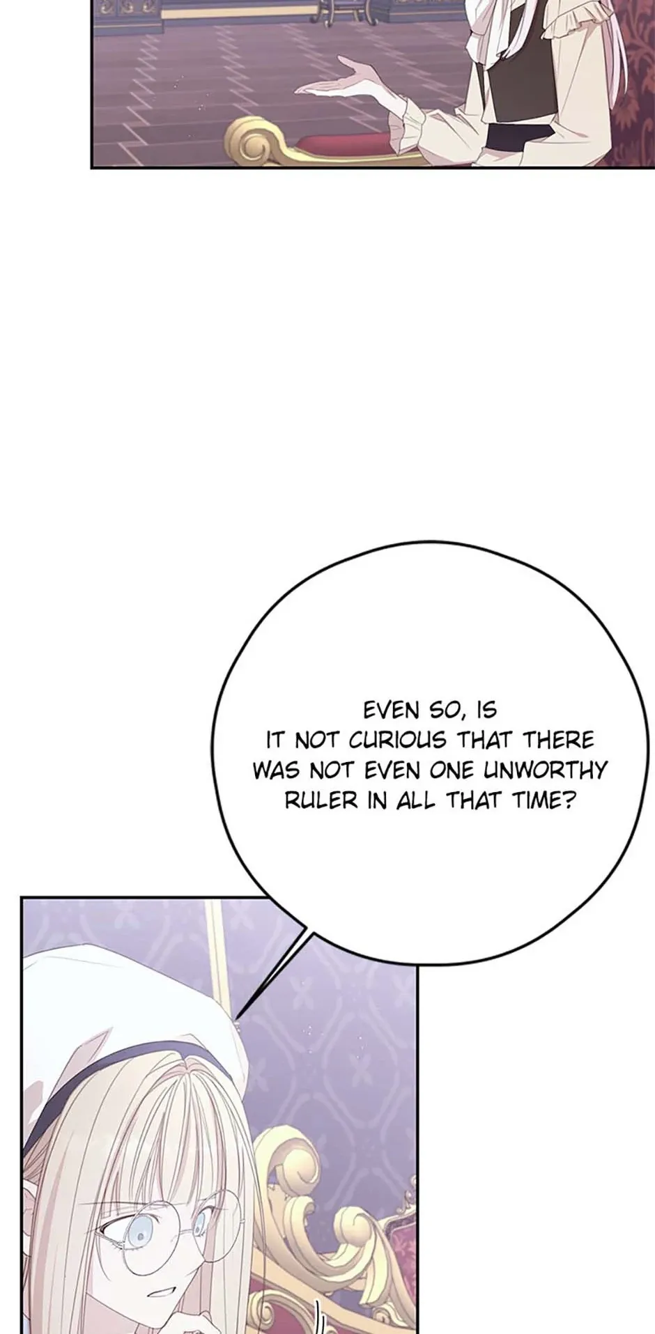 I will live as a supporting role in this life Chapter 90 page 42 - 