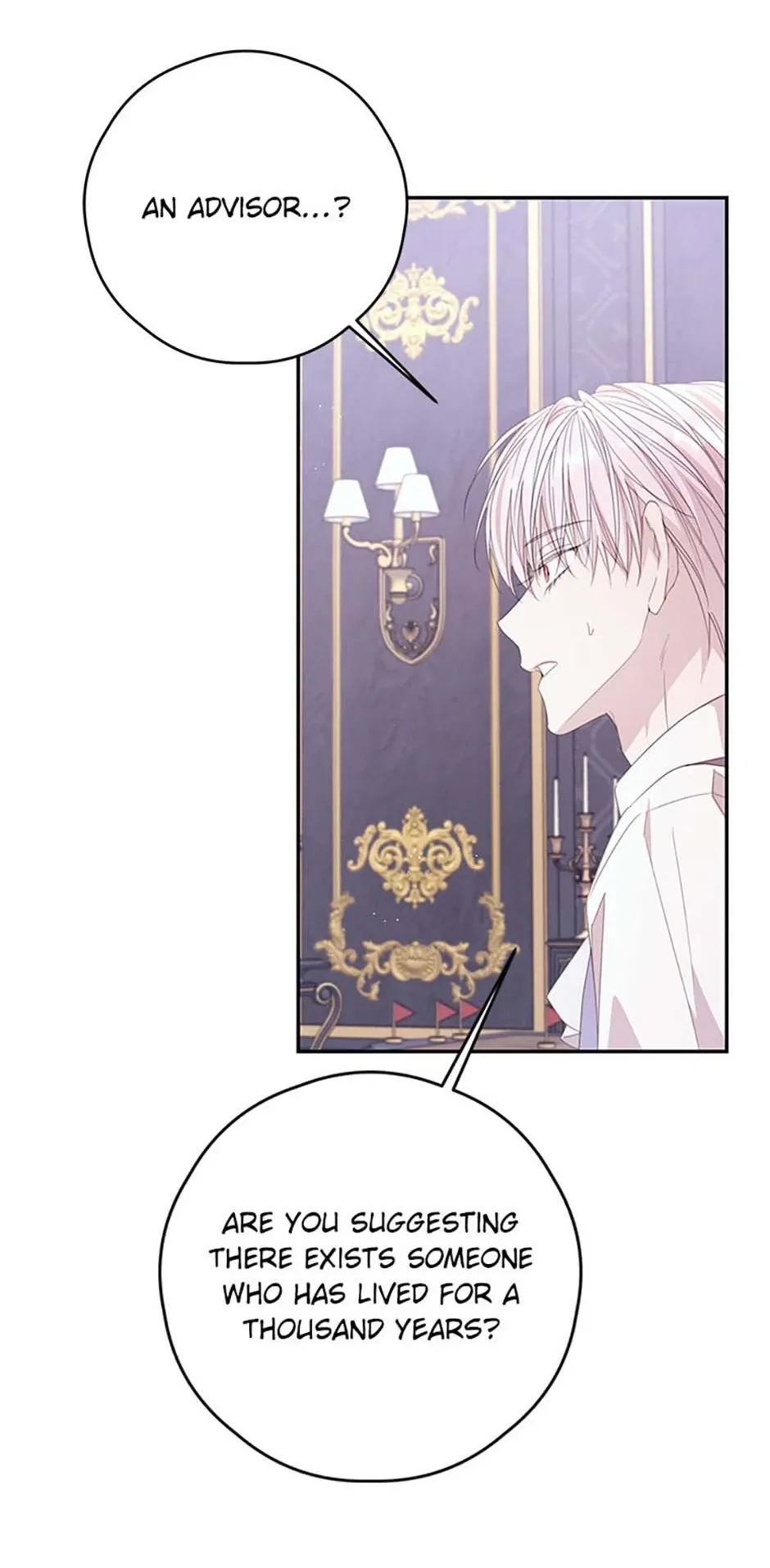 I will live as a supporting role in this life Chapter 90 page 45 - 