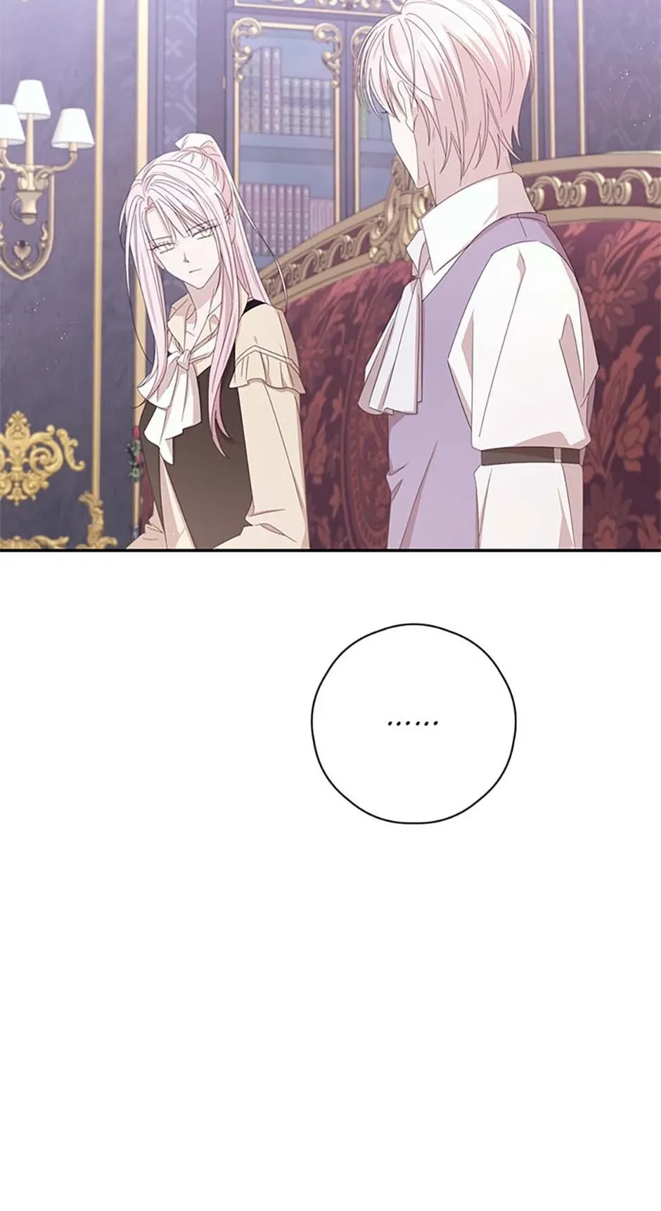 I will live as a supporting role in this life Chapter 90 page 50 - 