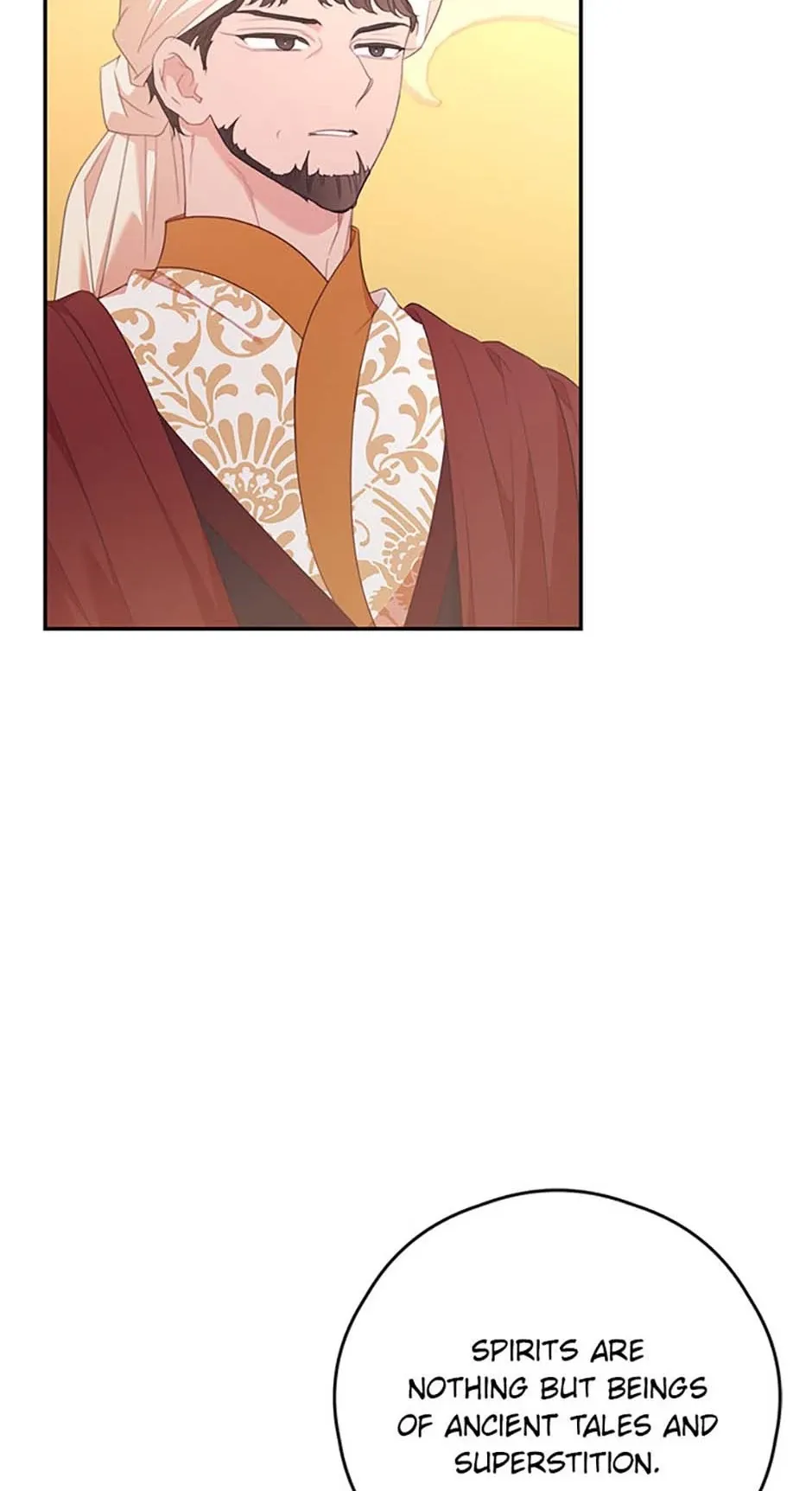 I will live as a supporting role in this life Chapter 91 page 15 - 