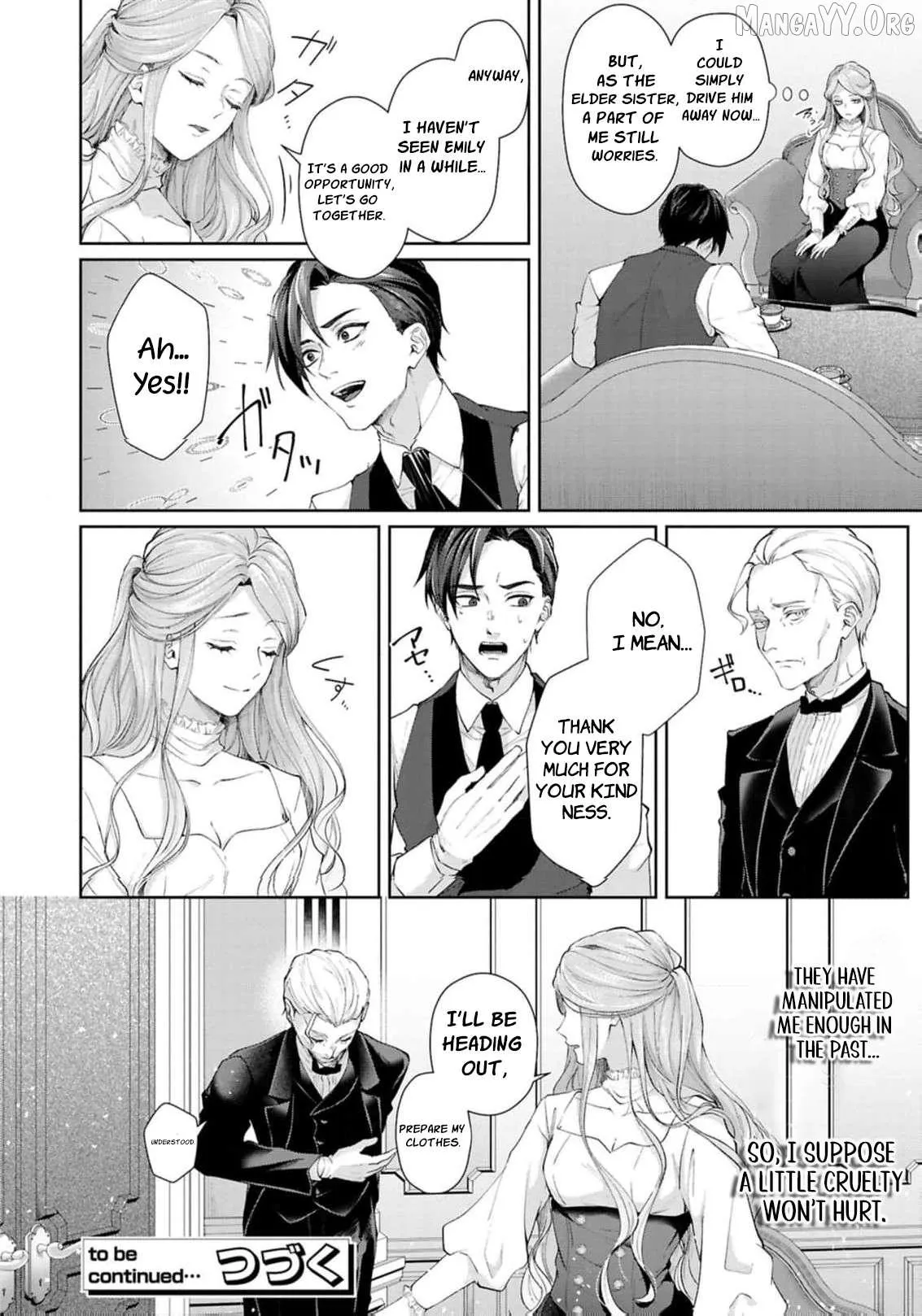 I Will Not Be Chosen Chapter 11 page 17 - 