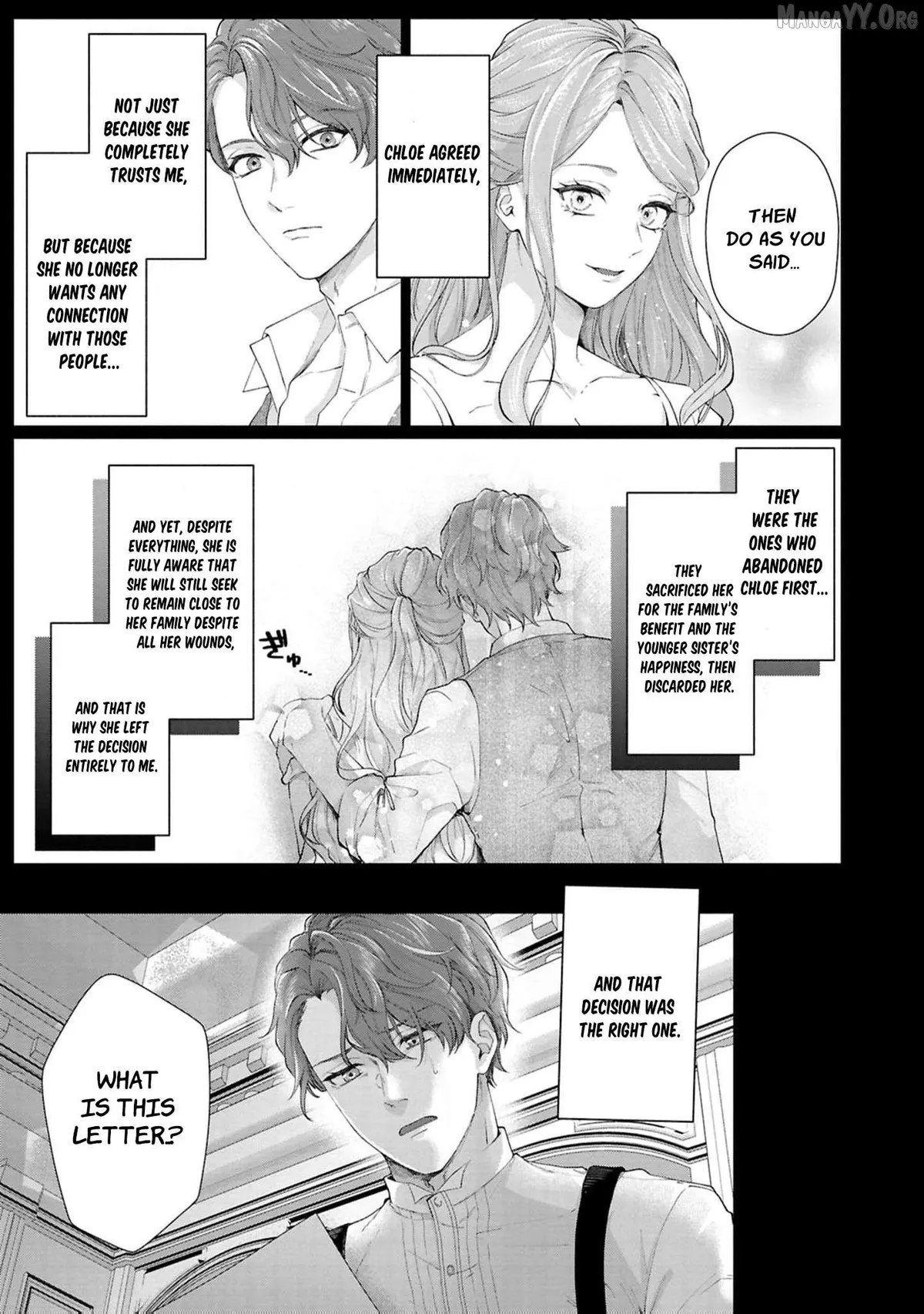 I Will Not Be Chosen Chapter 11 page 6 - 