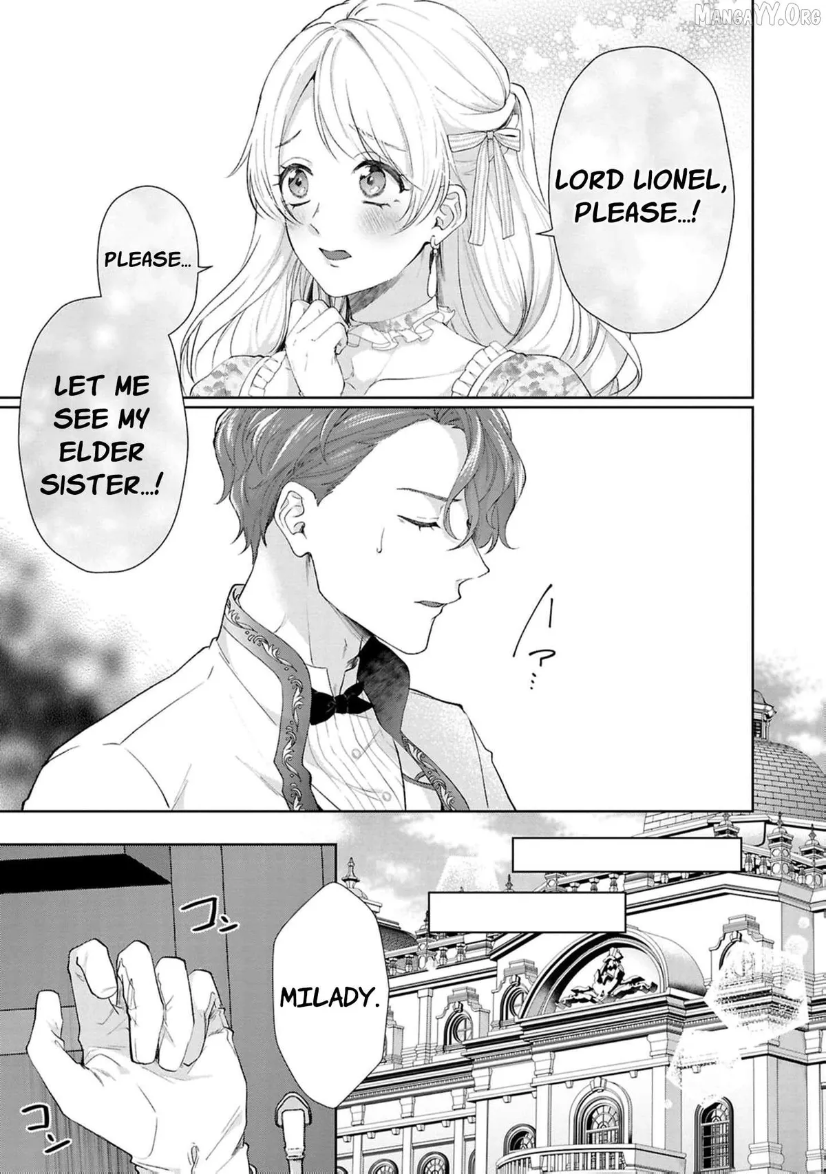 I Will Not Be Chosen Chapter 11 page 8 - 