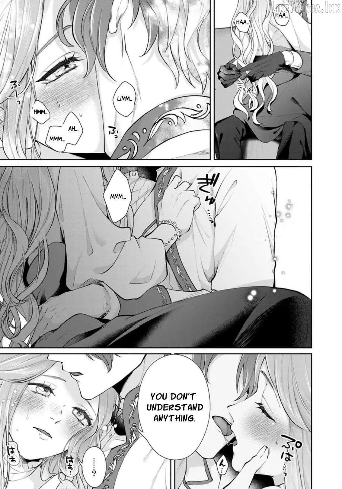 I Will Not Be Chosen Chapter 13 page 42 - 