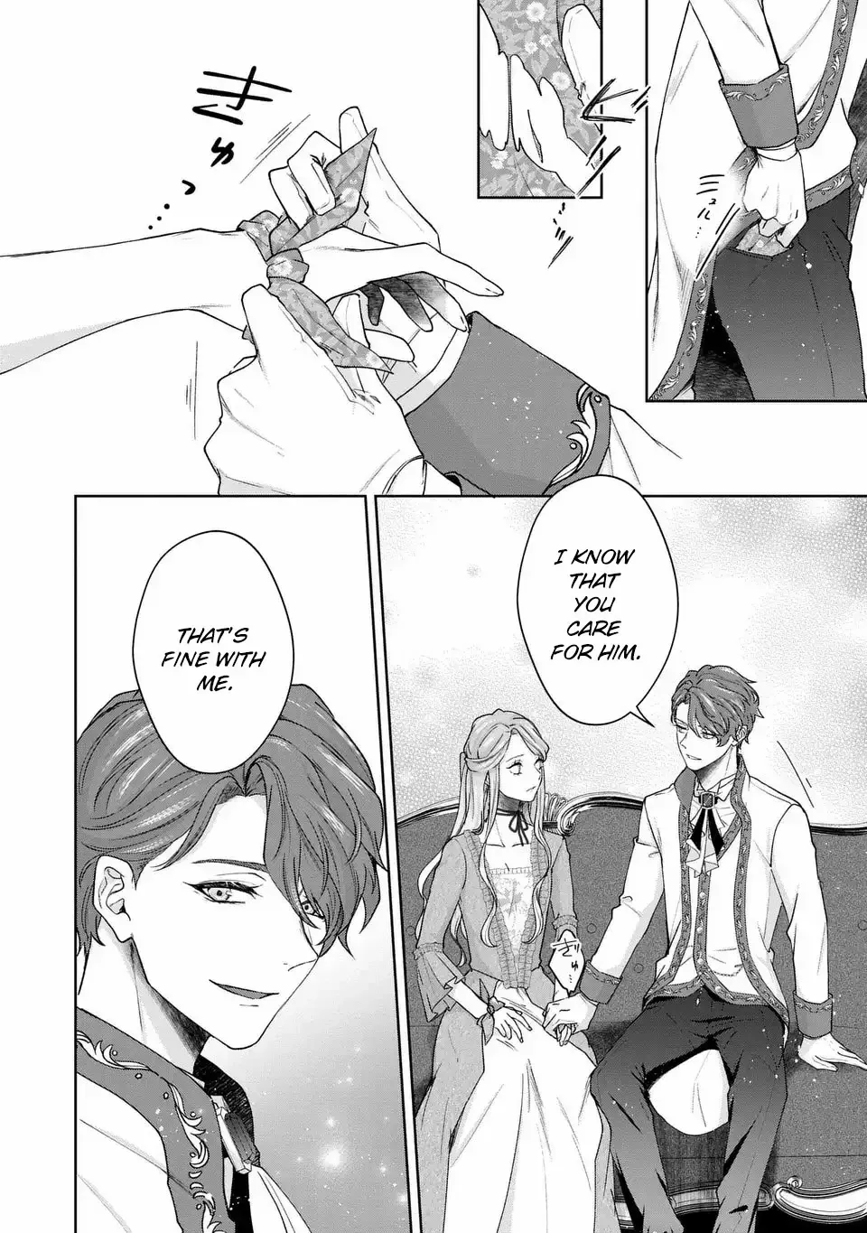 I Will Not Be Chosen Chapter 2 page 22 - 