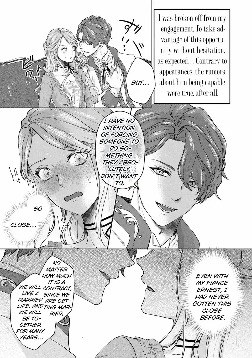 I Will Not Be Chosen Chapter 2 page 25 - 