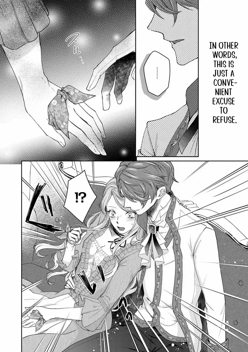 I Will Not Be Chosen Chapter 2 page 30 - 