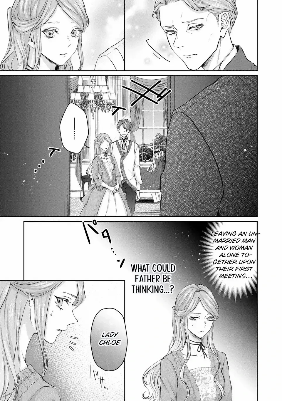 I Will Not Be Chosen Chapter 2 page 7 - 